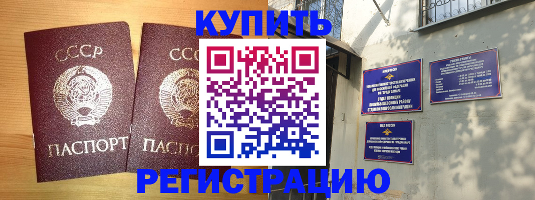 форма 3 в Североуральске